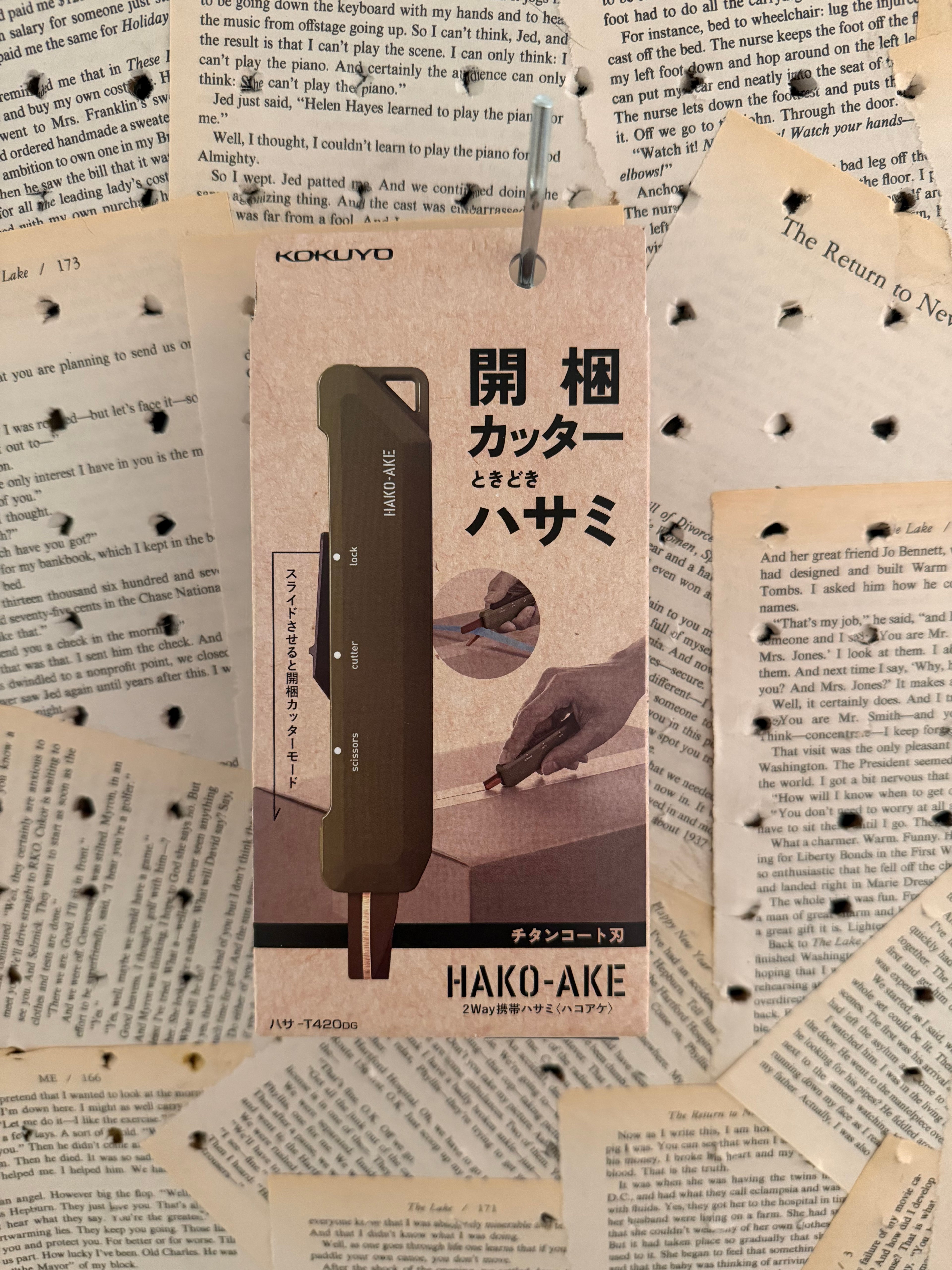 Kokuyo Hakodate Cut+Scissors Green