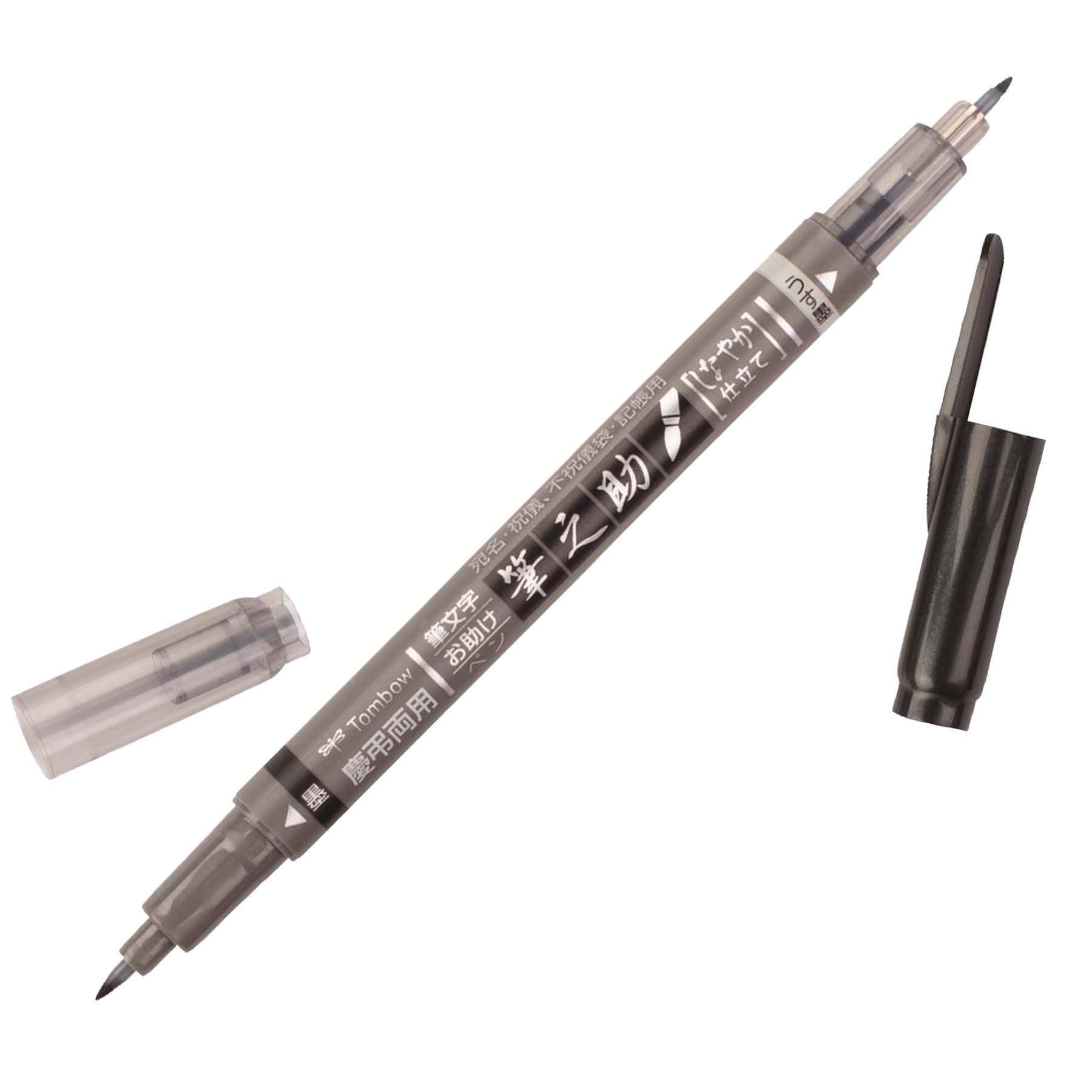 Tombow Fudenosuke Brush Pen, Twin Tip, Black/Gray
