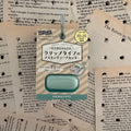 Kokuyo Washi Tape Cutter