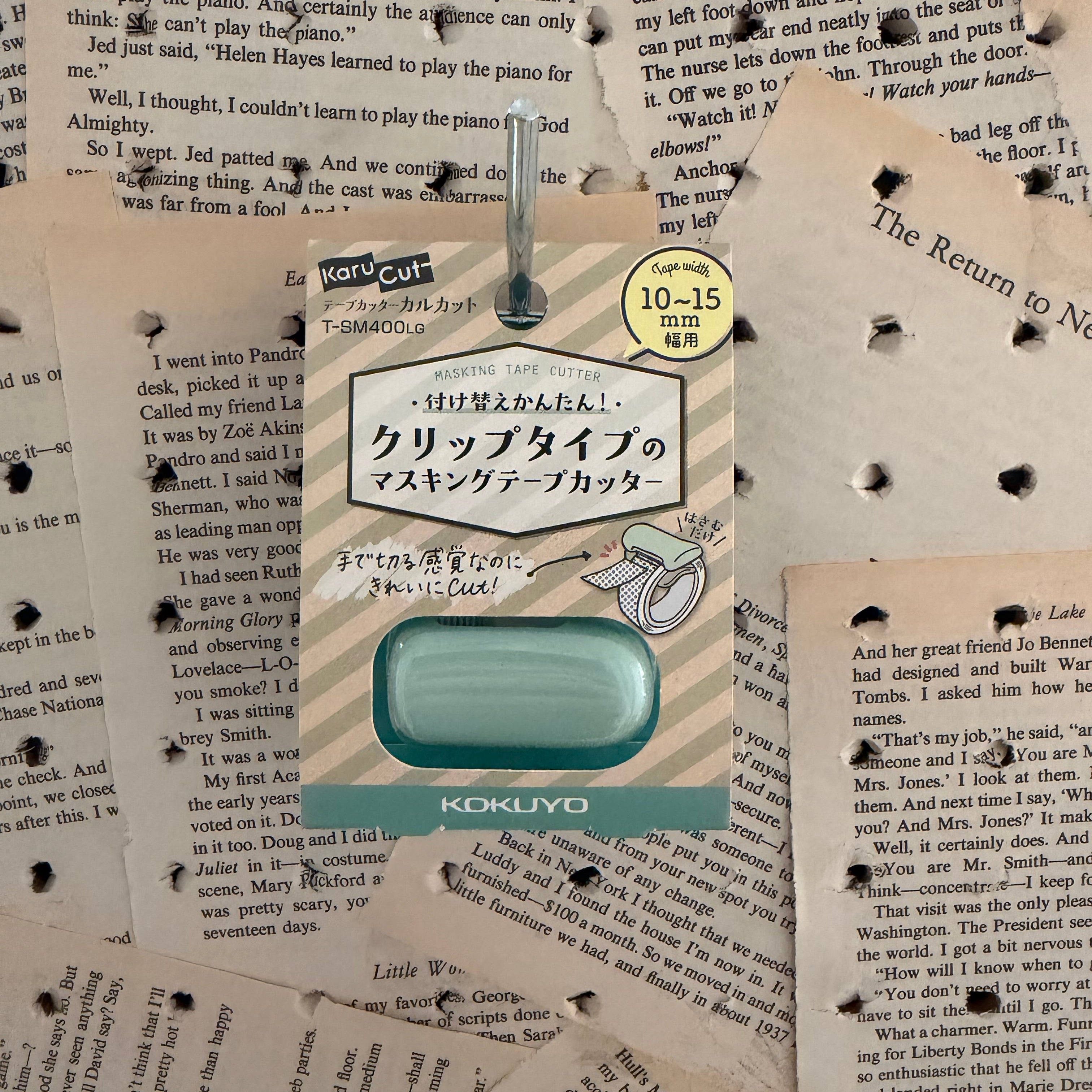 Kokuyo Washi Tape Cutter