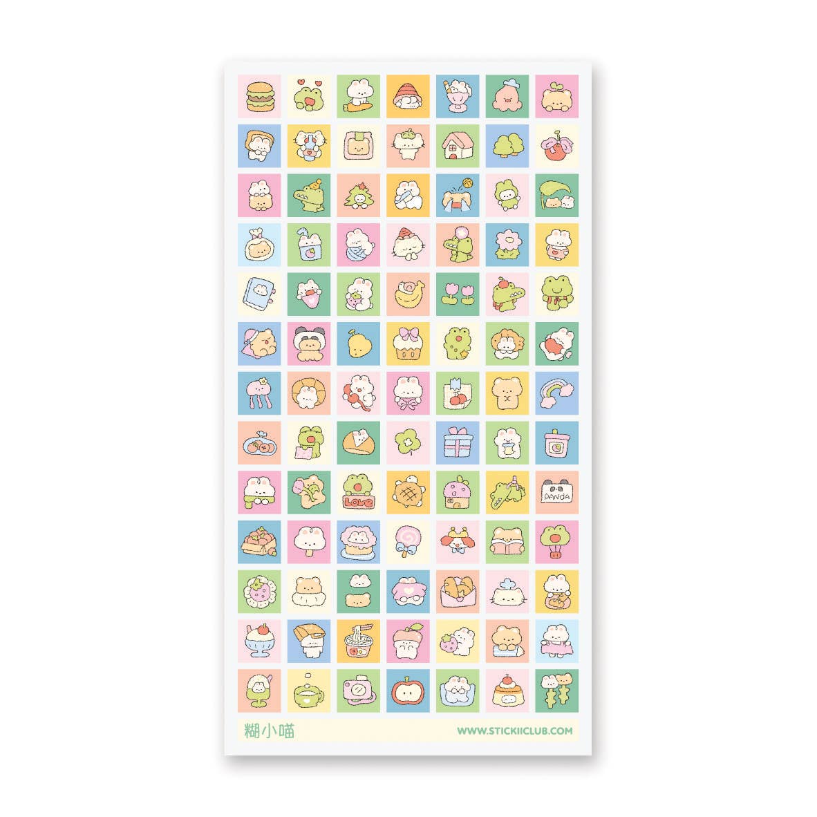 Kawaii Squared Sticker Sheet