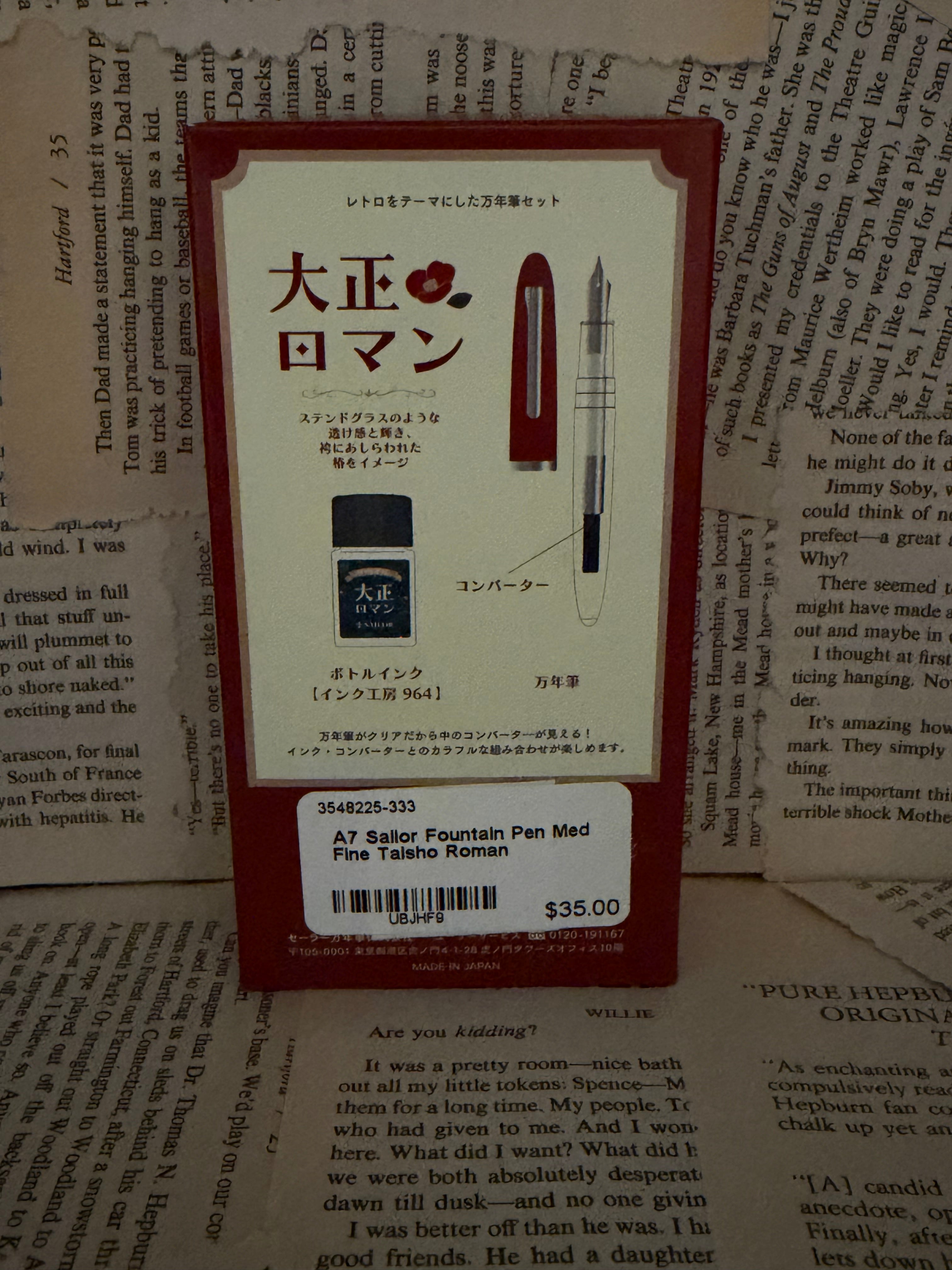 Sailor Profit Junior +10 Retro Fountain Pen (MF nib)