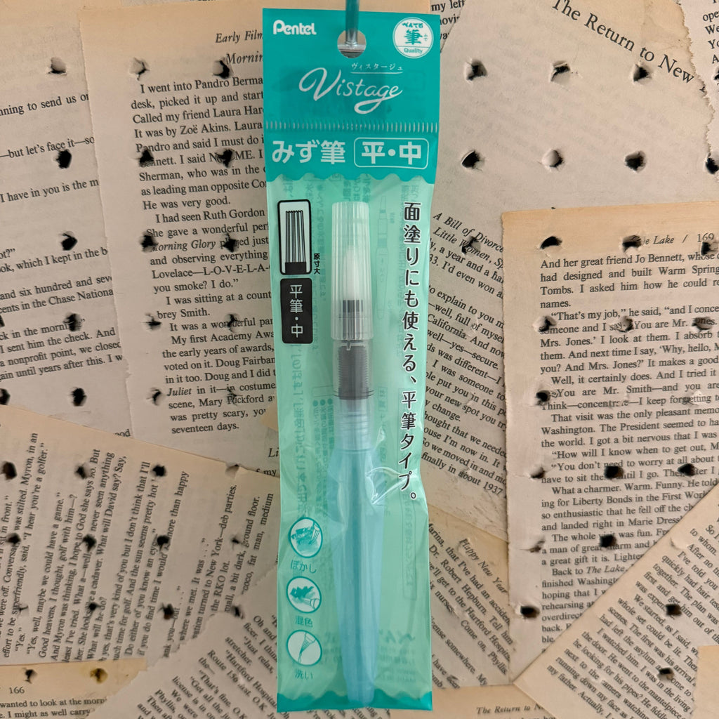 Pentel Vistage Aquash Water Brush