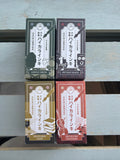Teranishi Guitar Taisho Roman Fountain Pen Ink - 12 mL