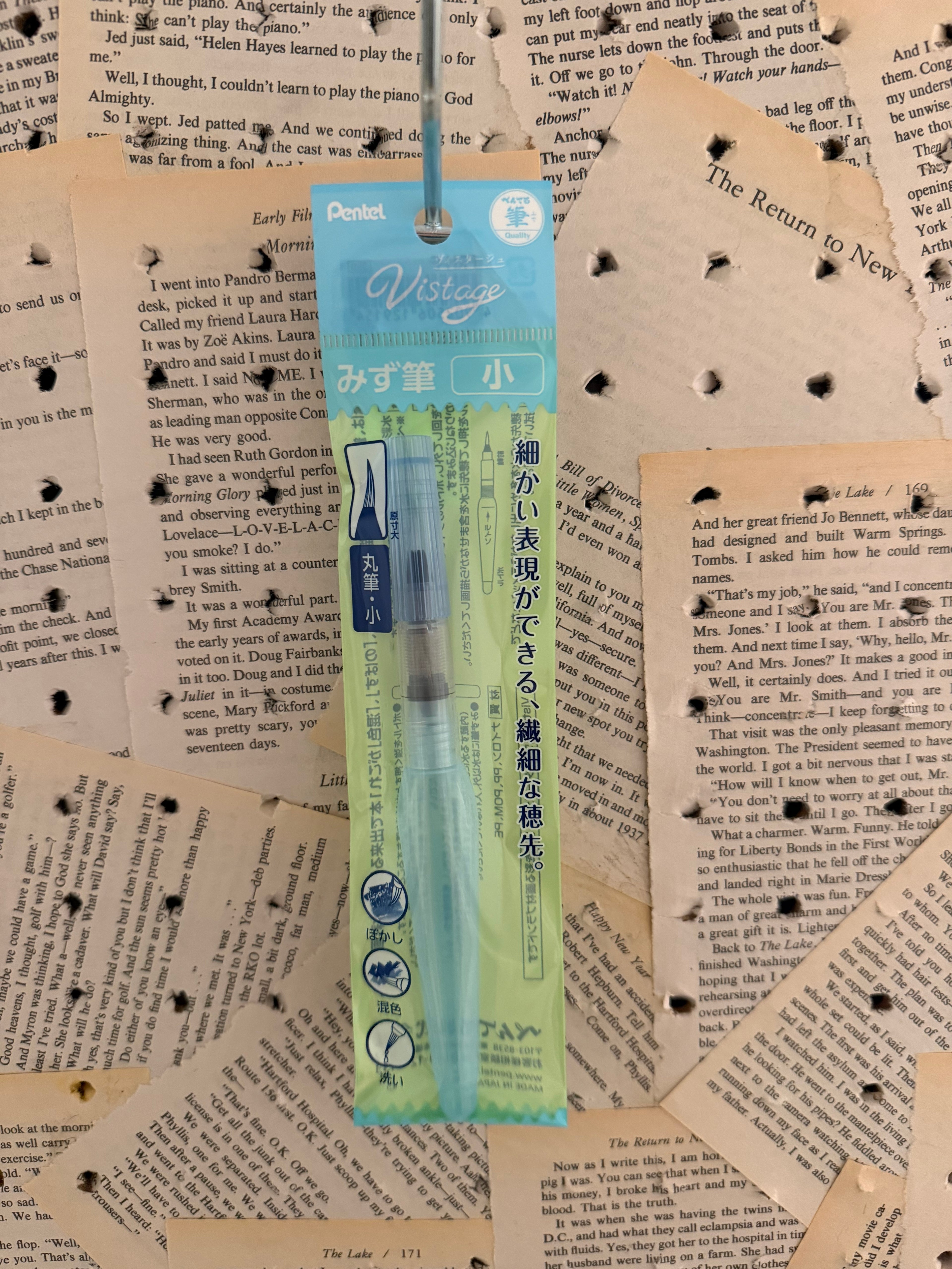 Pentel Vistage Aquash Water Brush
