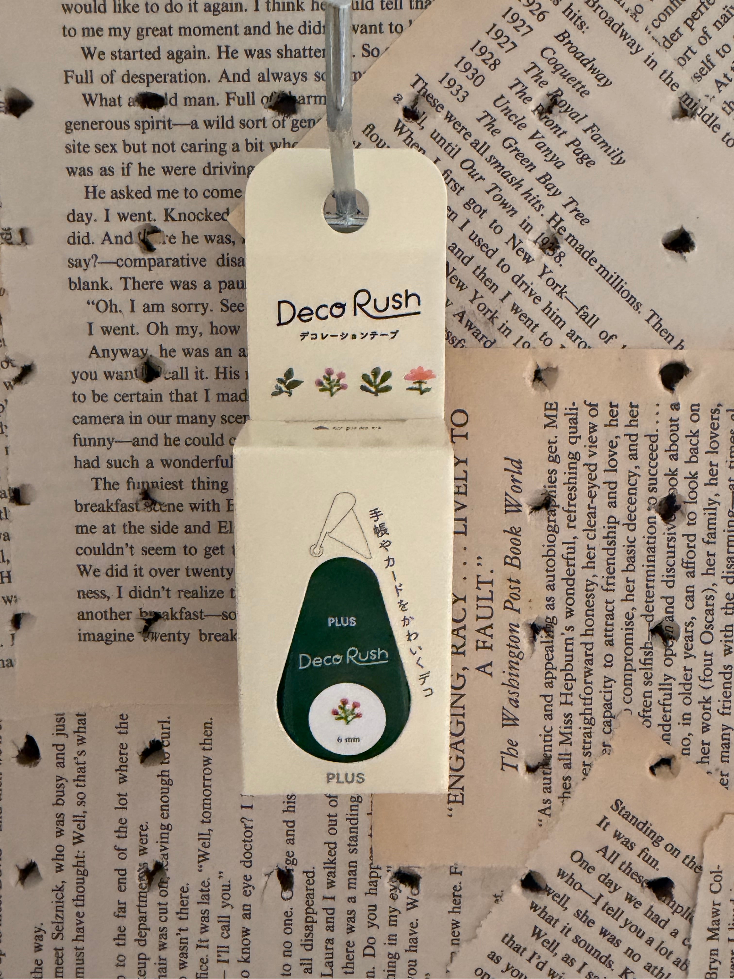 Deco Rush Flower Garden Tape 6mm