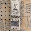 Kitta Vol. 15 Flower 9 Sticky Notes
