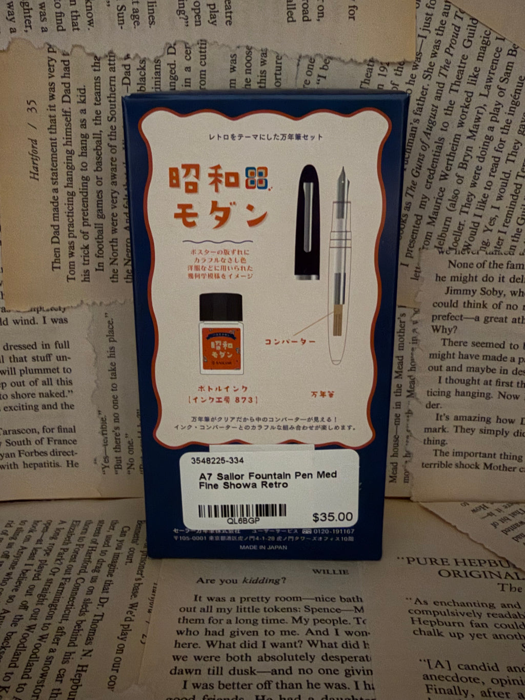 Sailor Profit Junior +10 Retro Fountain Pen (MF nib)