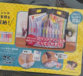 Sakura Cray-Pas File Gray
