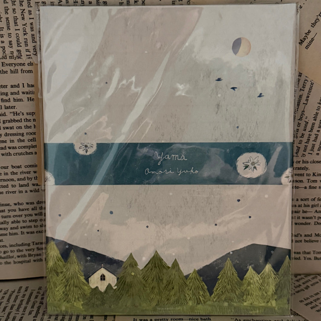 Hyogensha Letterset Yama (paper + envelopes)