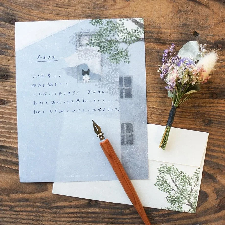 Hyogensha Letterset "I'll Tell You" (paper + envelopes)