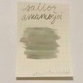 Sailor Fountain Pen Ink 5mL