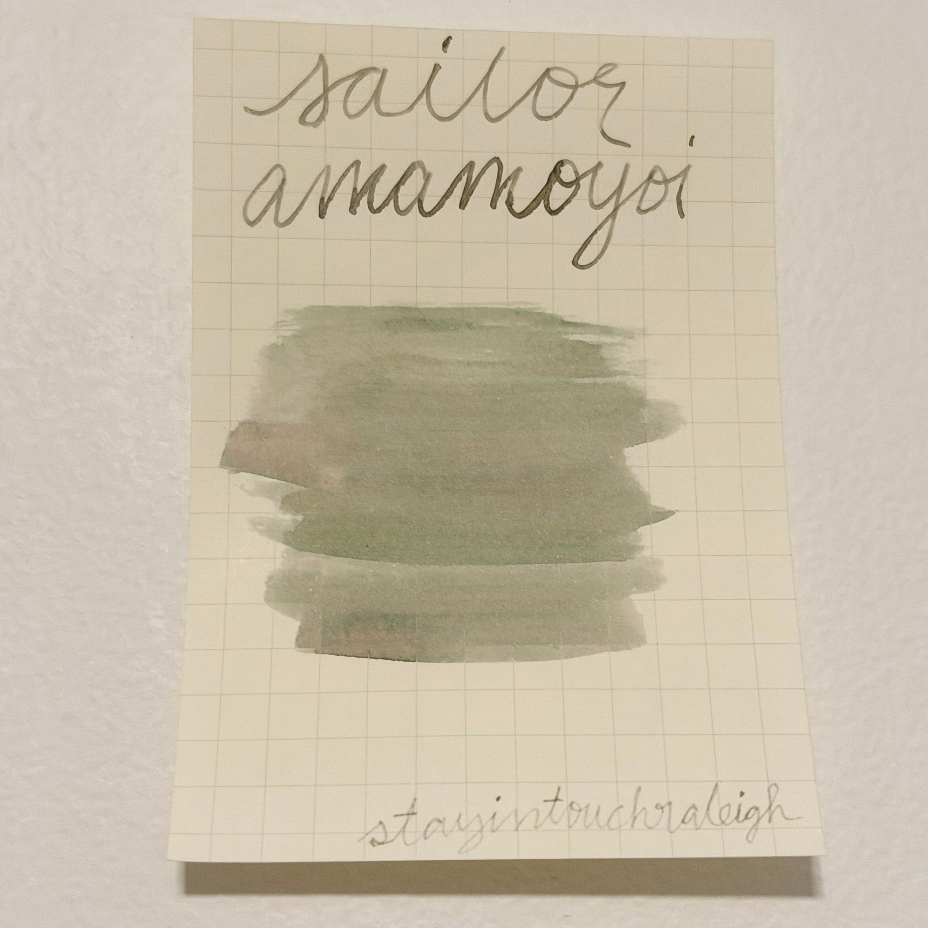 Sailor Fountain Pen Ink 5mL
