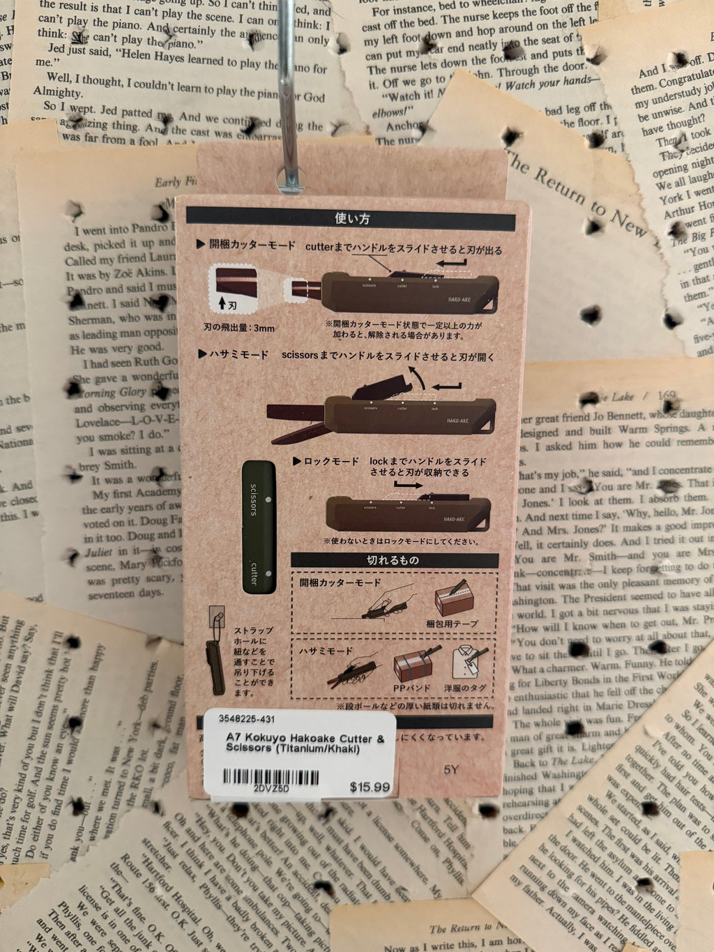 Kokuyo Hakodate Cut+Scissors Green