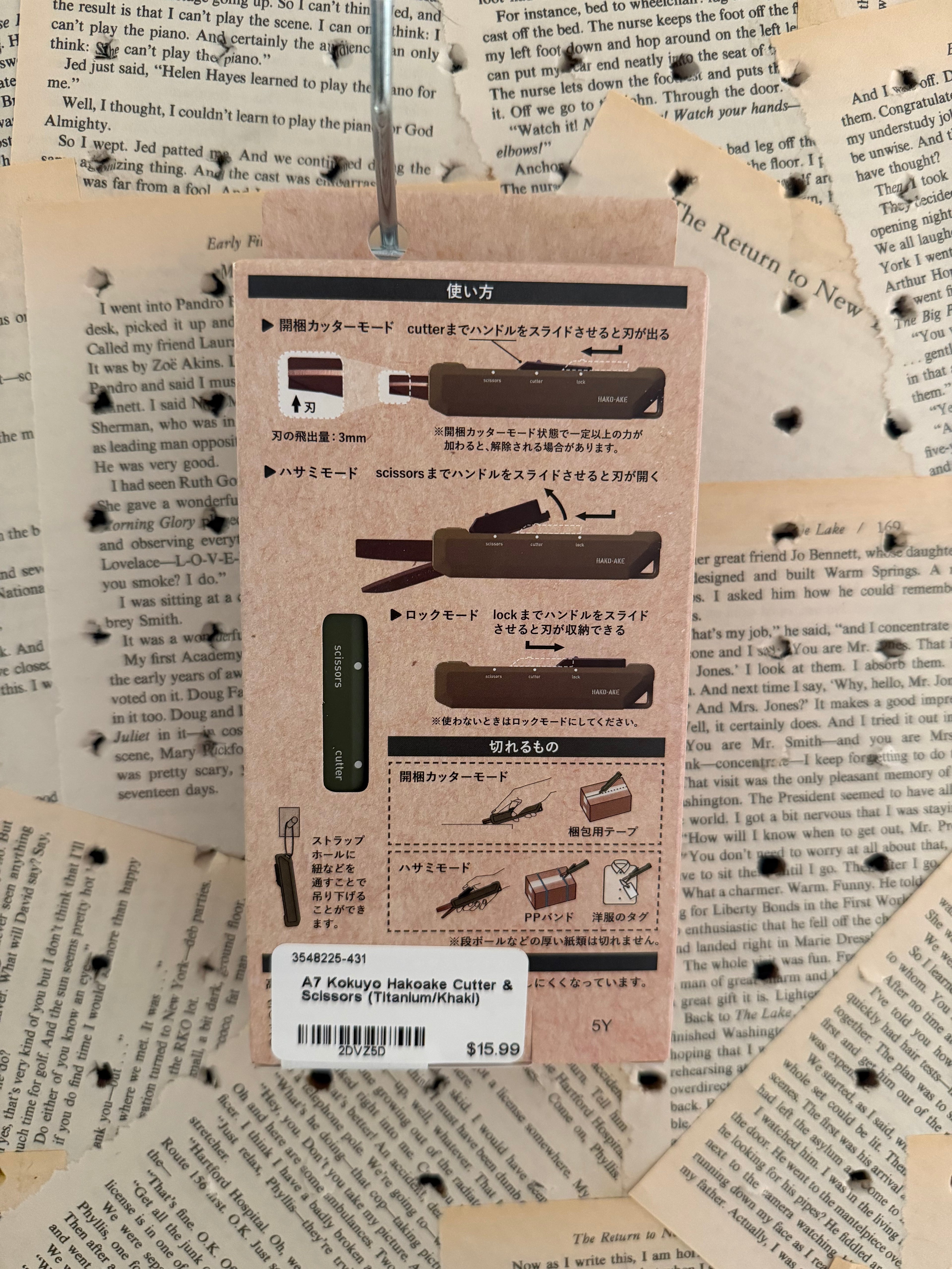 Kokuyo Hakodate Cut+Scissors Green