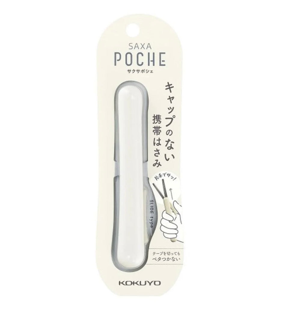 Kokuyo Saxa Poche Compact Scissors