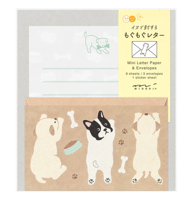 Mirdori Letterset - Hungry Dog
