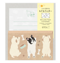 Mirdori Letterset - Hungry Dog