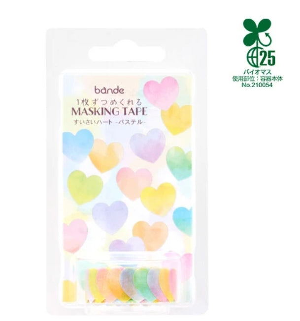Bande Washi Tape Sticker Roll - Watercolor Heart Pastel