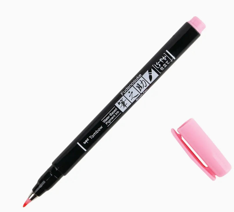 Fudenosuke Calligraphy Brush Pen