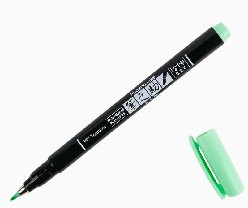 Fudenosuke Calligraphy Brush Pen