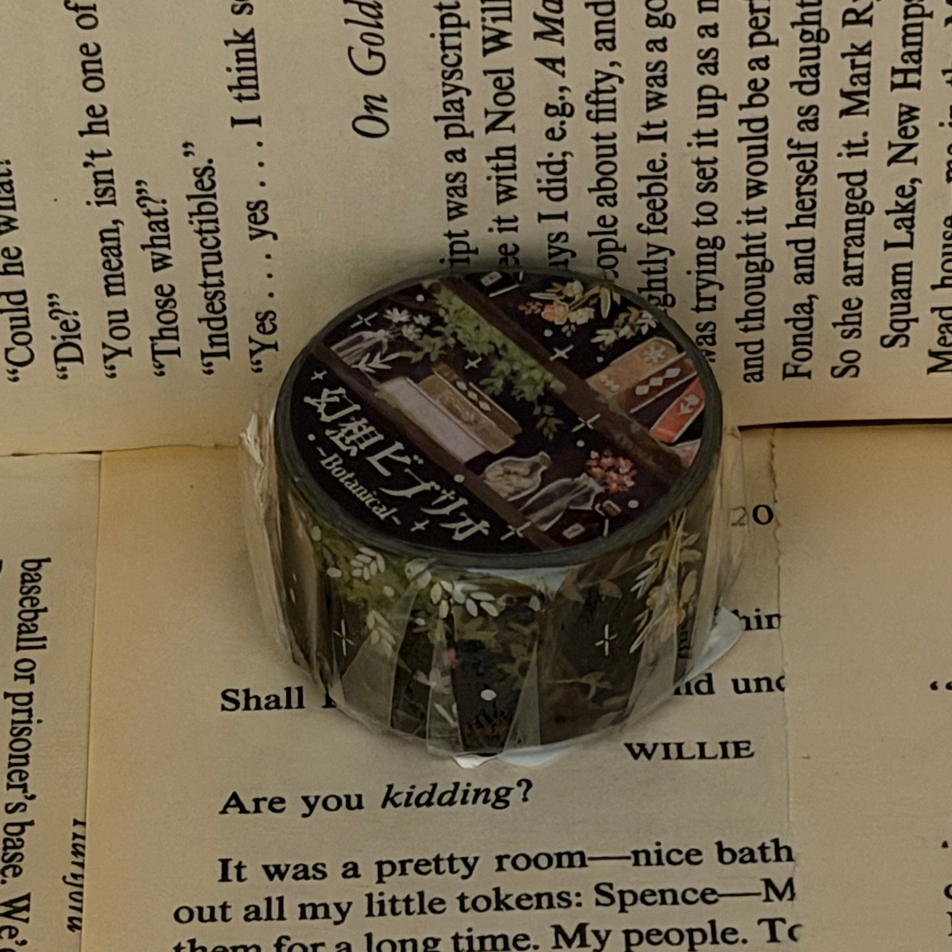 BGM Washi Tape