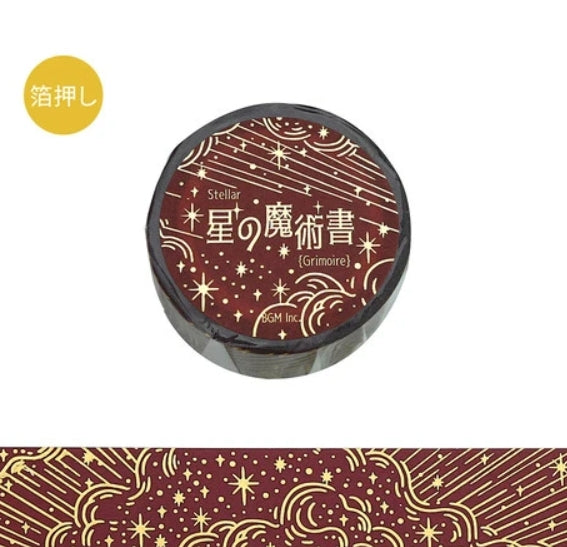 BGM Foil Washi Tape - Flame Star Magic Book