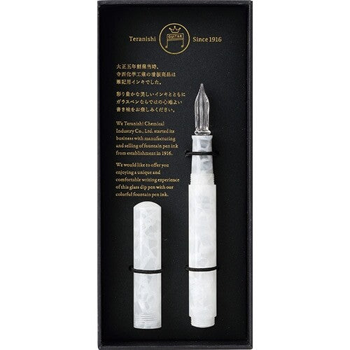 Teranishi - Guitar Glass Dip Pen with Cap - Aurora Borealis