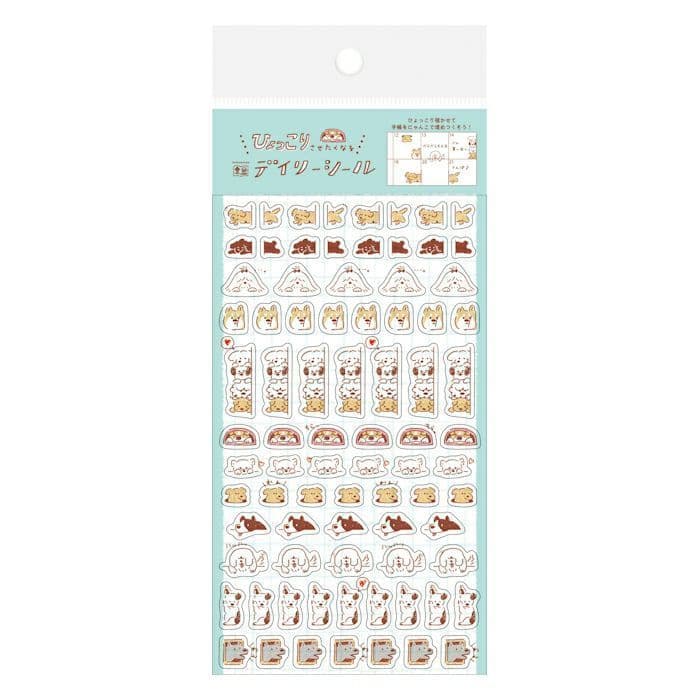 Furukawashiko Daily Seal Planner Sticker Sheet