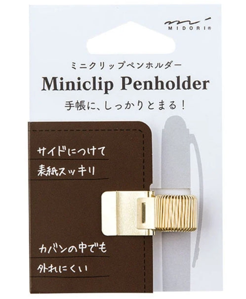 Midori Mini Clip Pen Holder