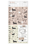 Midori Chat Sticker Sheet