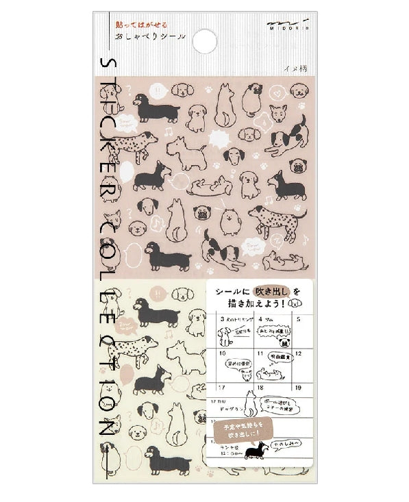 Midori Chat Sticker Sheet