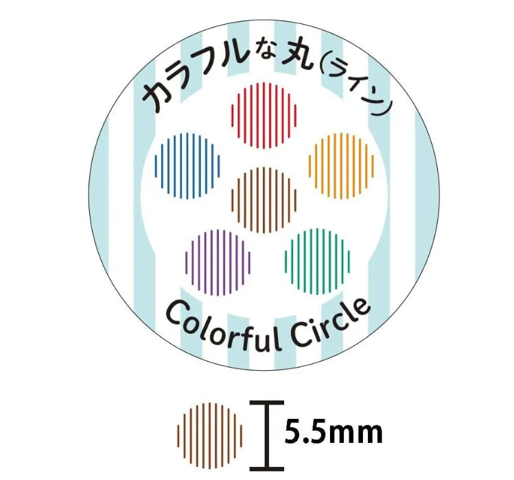 Kodomo Pochitto6 Push Stamp - Colorful Circle