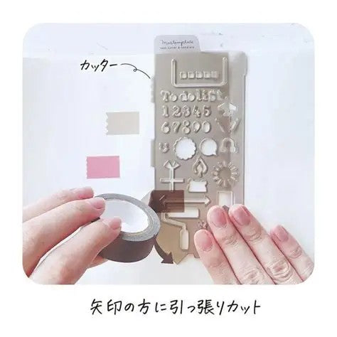 Kutsuwa Mastemplate "Schedule" Tape Cutter + Drawing Template