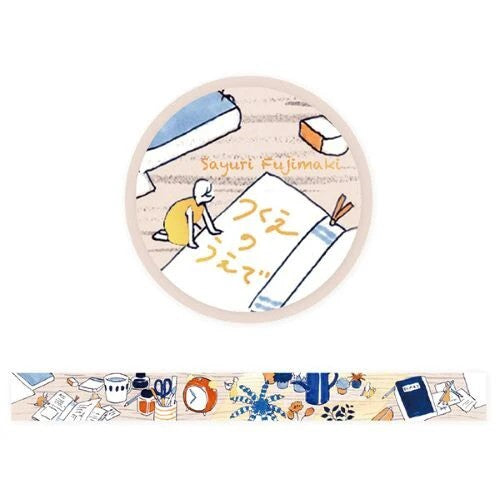 Hyogensha Gold Foil Washi Tape